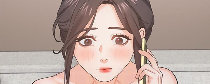 《渴望爱火难耐》第56话 第53页