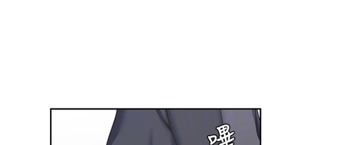 《渴望爱火难耐》第56话 第58页