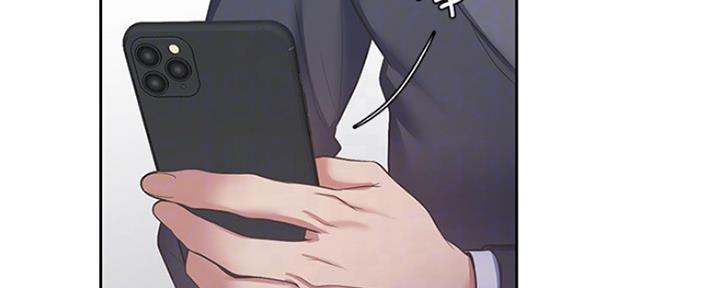 《渴望爱火难耐》第56话 第59页