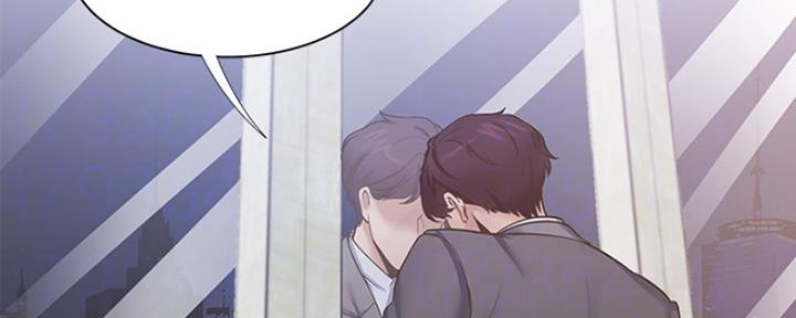 《渴望爱火难耐》第56话 第62页