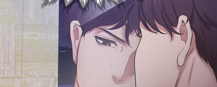 《渴望爱火难耐》第56话 第67页