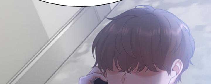 《渴望爱火难耐》第56话 第6页