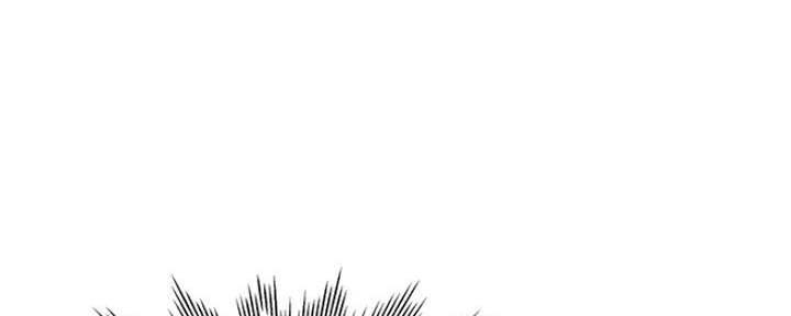 《渴望爱火难耐》第56话 第79页