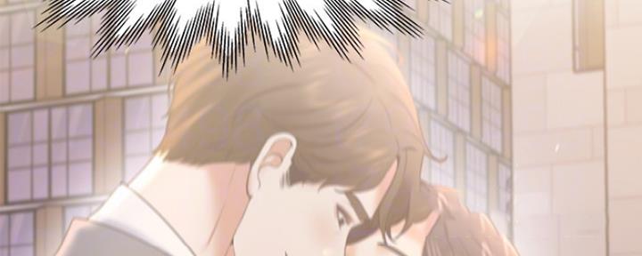《渴望爱火难耐》第56话 第81页