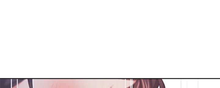 《渴望爱火难耐》第56话 第93页