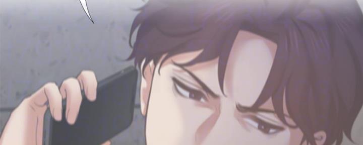《渴望爱火难耐》第56话 第98页