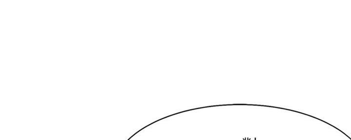 《渴望爱火难耐》第55话 第101页