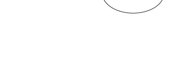 《渴望爱火难耐》第55话 第119页