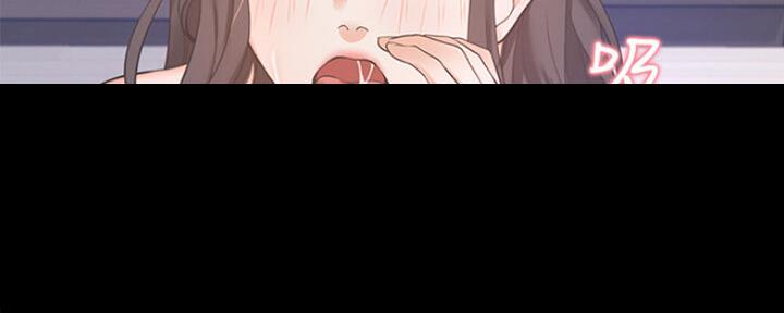 《渴望爱火难耐》第55话 第32页