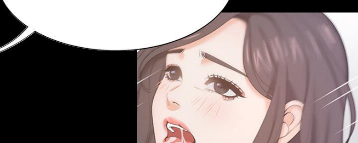 《渴望爱火难耐》第55话 第34页