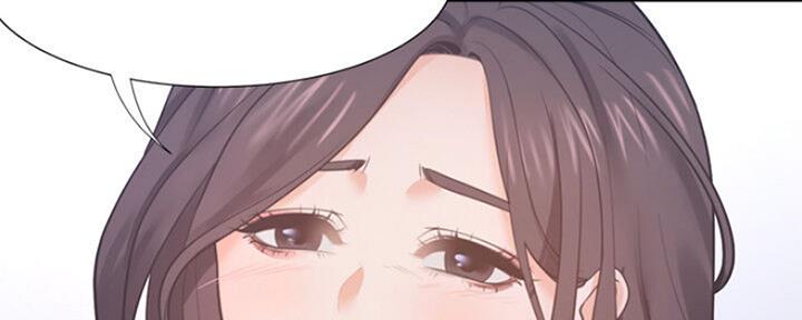 《渴望爱火难耐》第55话 第47页