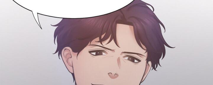 《渴望爱火难耐》第55话 第56页