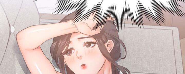 《渴望爱火难耐》第55话 第8页