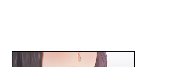 《渴望爱火难耐》第52话 第101页