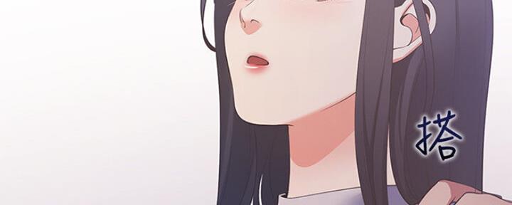 《渴望爱火难耐》第52话 第142页