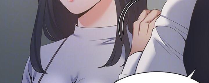 《渴望爱火难耐》第52话 第151页