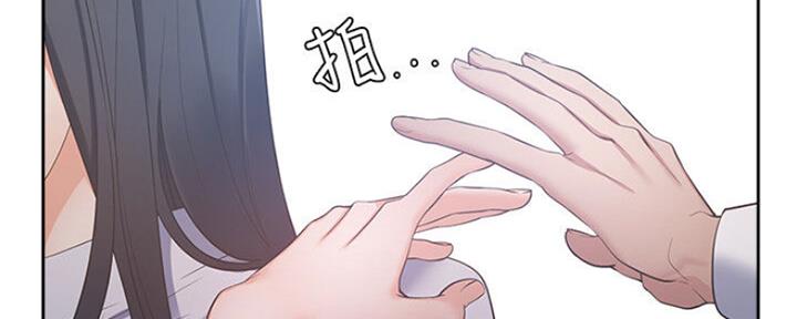 《渴望爱火难耐》第52话 第159页