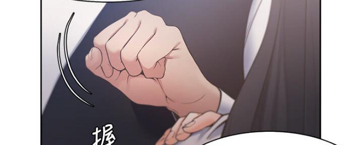 《渴望爱火难耐》第52话 第174页