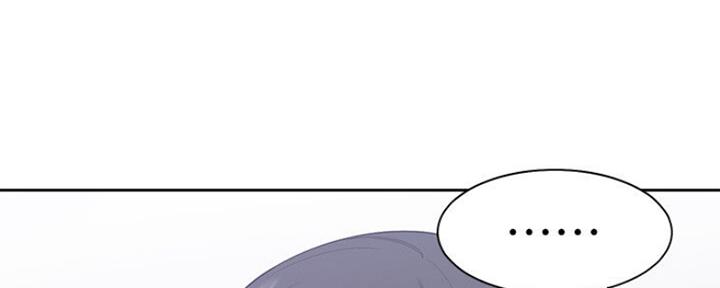 《渴望爱火难耐》第52话 第180页