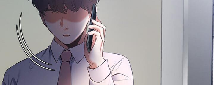 《渴望爱火难耐》第52话 第26页