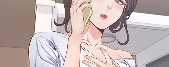 《渴望爱火难耐》第52话 第30页