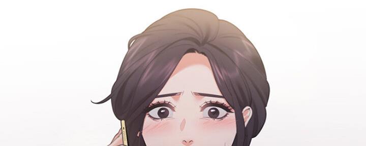 《渴望爱火难耐》第52话 第3页