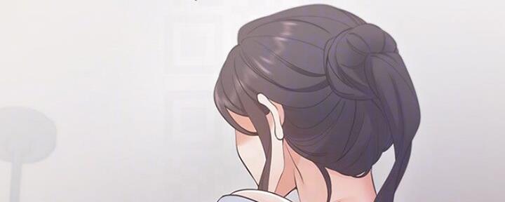 《渴望爱火难耐》第52话 第42页