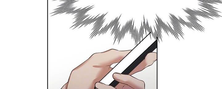 《渴望爱火难耐》第52话 第59页