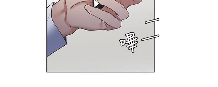 《渴望爱火难耐》第52话 第60页