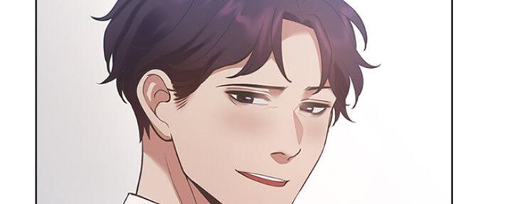 《渴望爱火难耐》第52话 第71页