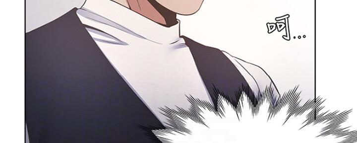 《渴望爱火难耐》第52话 第72页