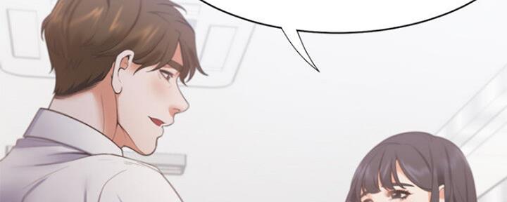 《渴望爱火难耐》第52话 第77页