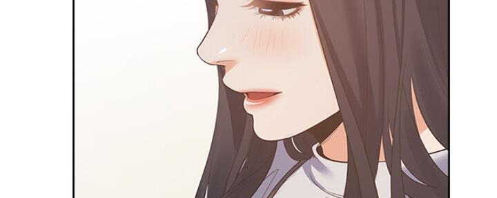 《渴望爱火难耐》第52话 第83页