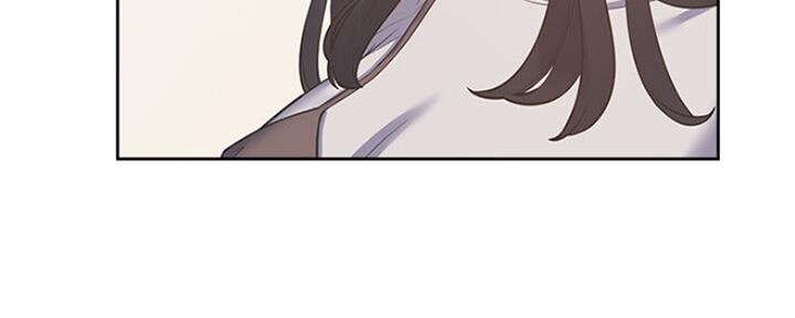 《渴望爱火难耐》第52话 第84页