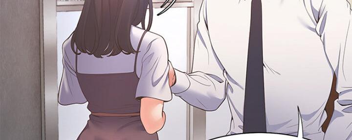 《渴望爱火难耐》第52话 第99页