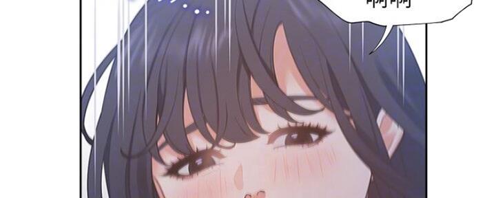 《渴望爱火难耐》第54话 第110页
