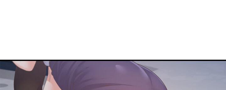 《渴望爱火难耐》第54话 第124页