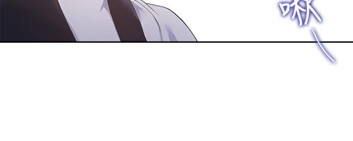 《渴望爱火难耐》第54话 第130页
