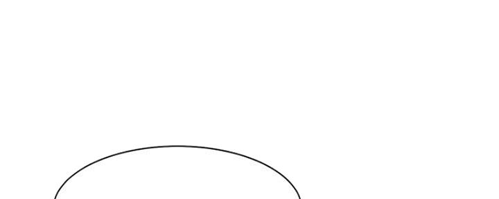 《渴望爱火难耐》第54话 第147页