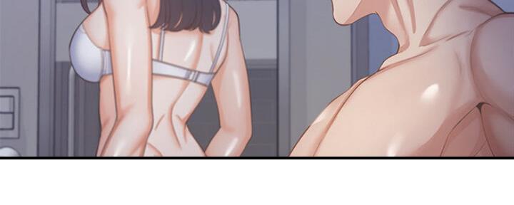 《渴望爱火难耐》第54话 第15页