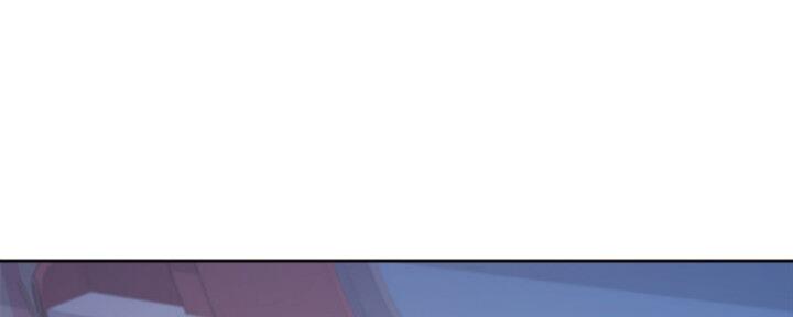 《渴望爱火难耐》第54话 第1页