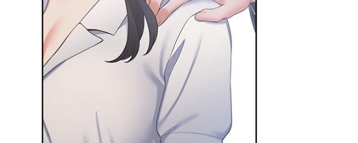 《渴望爱火难耐》第54话 第47页