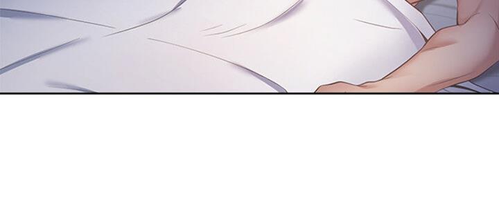 《渴望爱火难耐》第54话 第4页