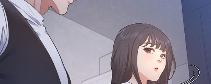 《渴望爱火难耐》第54话 第84页