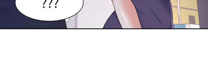 《渴望爱火难耐》第54话 第86页