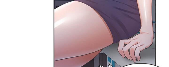 《渴望爱火难耐》第54话 第88页