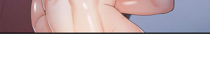 《渴望爱火难耐》第54话 第8页