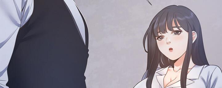 《渴望爱火难耐》第54话 第92页