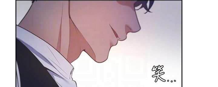 《渴望爱火难耐》第54话 第95页