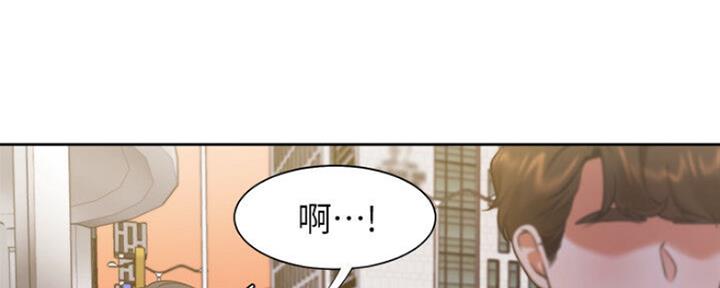 《渴望爱火难耐》第53话 第104页